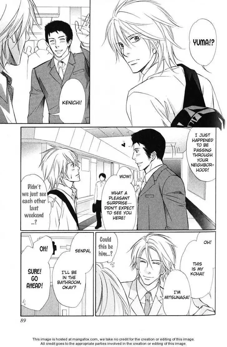 Kedamono Nanbiki? Chapter 4 22